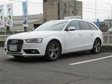 HIDバーナー交換...A4アバント　フィリップス　D3S 5000K