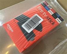 頂き物。