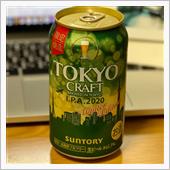 TOKYO CRAFT I. ...
