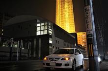 【2020.12.29】年末年始の旅行…ニ日目はまたしても雨(￣◇￣;)
