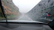 雨の土曜日、ジュリアの慣らし完了ならず