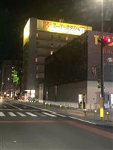 タイヤメーカーテスト鈴鹿からの〜。