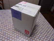 洗車用品まとめ買い