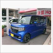 この一台があれば何も不自由し ...