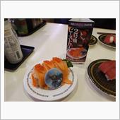 【今夜の夕食】は・・・。