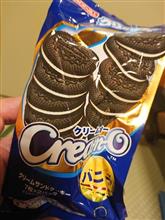 OREO??