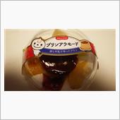 あらもーど