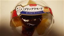 あらもーど
