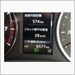 お彼岸で実家に帰ったよ