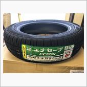 こんにちは