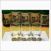 ひとり利き酒大会