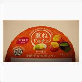 ドルチェ＆
