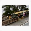 ちょっとそこまで 速旅つかってみる (190km)