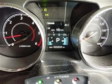 Ｄ５、２２２２２ｋｍになりましたぁ・・・！
