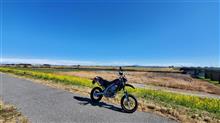 バイクの高速料金半額！？