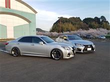 クラウンアスリート210とコラボ