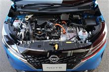 ｅ－ＰＯＷＥＲの今と未来（その１）