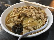 やっぱり美味い南京亭