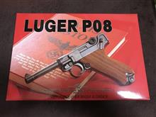ついに、ルガーP08を買ったの巻！