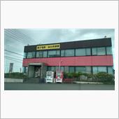 銚子電鉄　ぬれ煎餅駅