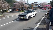 なつかしCARにばる