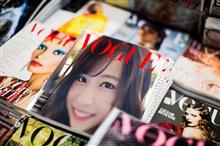 ブルースは４日間じゃ終わらない　#34