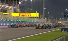 🚗　F1開幕バーレーンGP結果　🚙