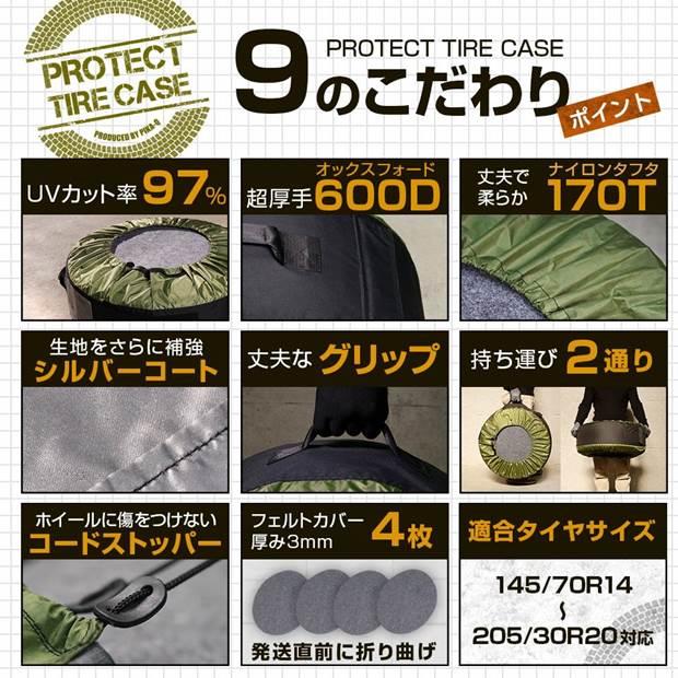 今週は暖かいですね もうタイヤ交換されました Pika Qのブログ Carled専門店 ピカキュウ 車種別対応取り扱いno 1 みんカラ 今週は暖かいですね もうタイヤ交換されました Pika Qのブログ Carled専門店 ピカキュウ 車種別対応取り扱いno 1 みんカラ