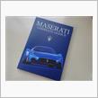 MASERATI COMPLETEGUIDE Ⅱ