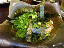 ごまさば