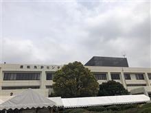 免許更新行ってきました。 免許更新行ってきました。
