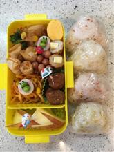 足りるかなぁ？