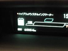 やっと6万キロ超えた～～