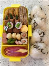 これでどうや！