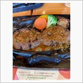 遅い昼飯