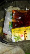 今日は、麺だらけ😨