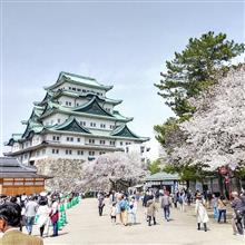 名古屋へ行ってきました！