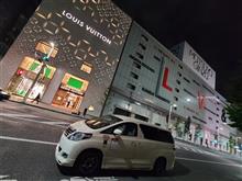 夜勤明けの東北行き( ̄▽ ̄;) 夜勤明けの東北行き( ̄▽ ̄;)