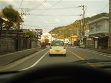 お引っ越し