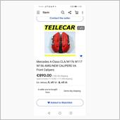 ebayでブレーキキャリパー ...