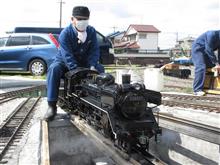 2021年 RBK招待運転会に参加の巻っき~ 2021年 RBK招待運転会に参加の巻っき~