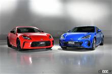 GR86/BRZ登場 