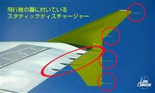関東感電倶楽部プレゼンツ!静電気を飛ばしちゃえ~👋 関東感電倶楽部プレゼンツ!静電気を飛ばしちゃえ~👋
