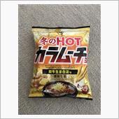カラムーチョ　和牛生姜白湯味