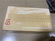 お届け物 お届け物