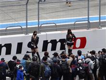 スーパーフォーミュラー決勝観戦中 下 スーパーフォーミュラー決勝観戦中 下