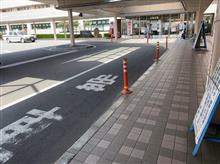 ブルースは４日間じゃ終わらない　～あとがき～