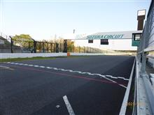 🚙 ２０２１年４月７日（水）🏁 9か月振りのSUZUKA CIRCUIT 🏁
