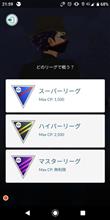 勘違いの末に… 勘違いの末に…