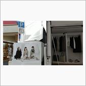PerfumeCloset  ...